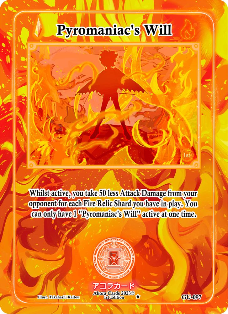 Pyromaniac's Will, Standard, front
