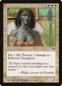 Ethereal Champion, Mirage