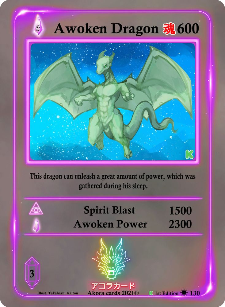 Awoken Dragon, Standard, front