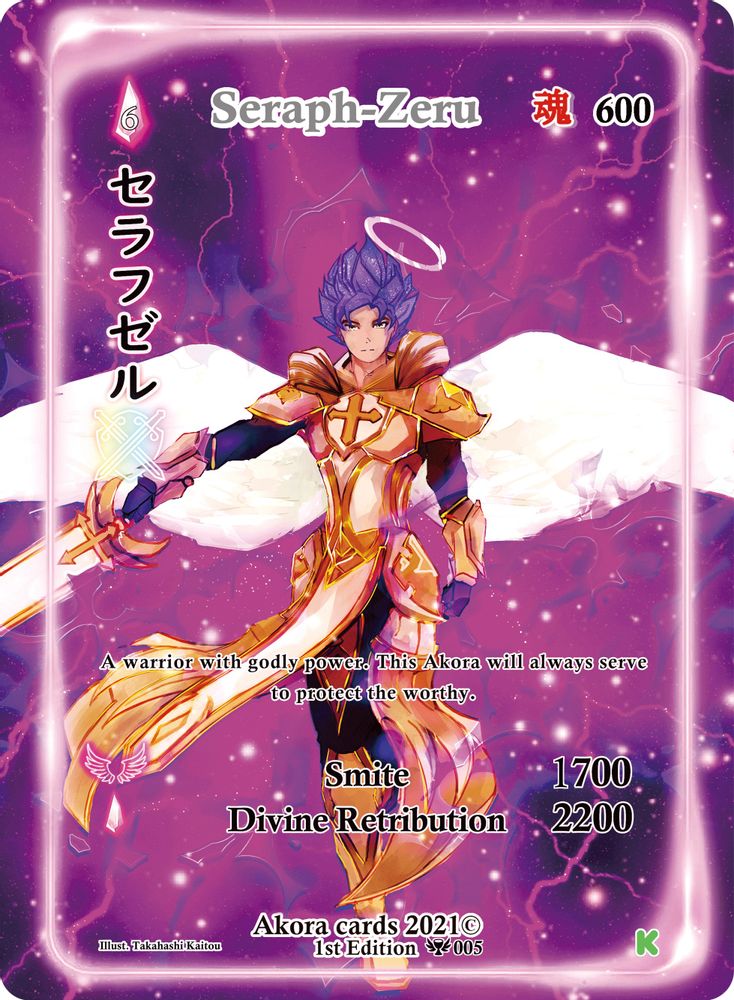 Seraph-Zeru (Full Art), Standard, front
