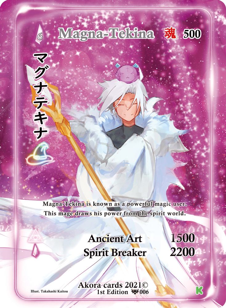 Magna-Tekina (Full Art), Standard, front