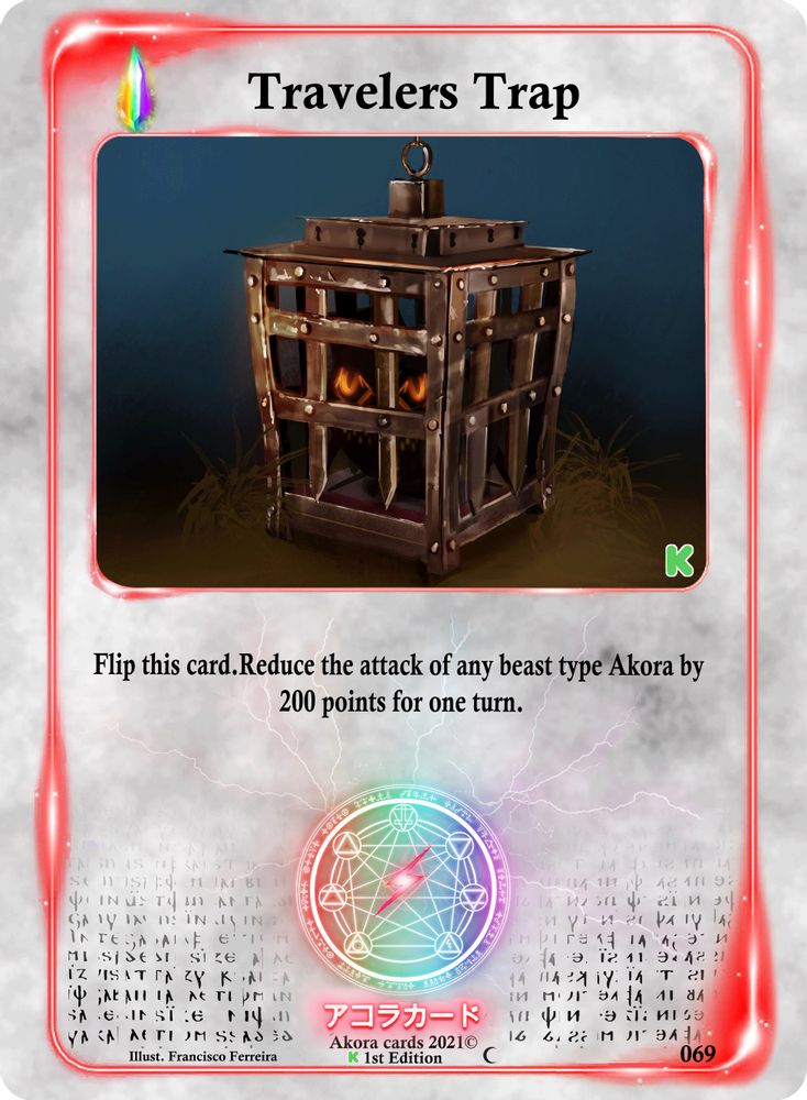 Traveler's Trap, Standard, front