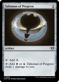 Talisman of Progress, Commander Masters