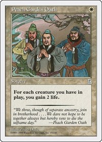 Peach Garden Oath, Portal Three Kingdoms