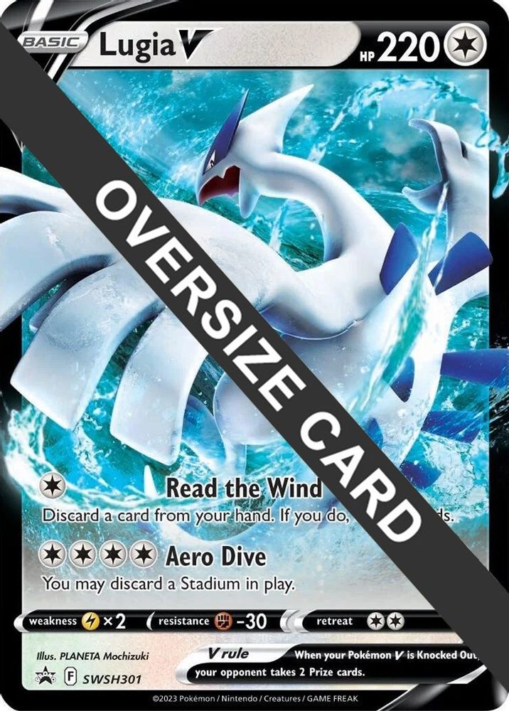 Lugia V