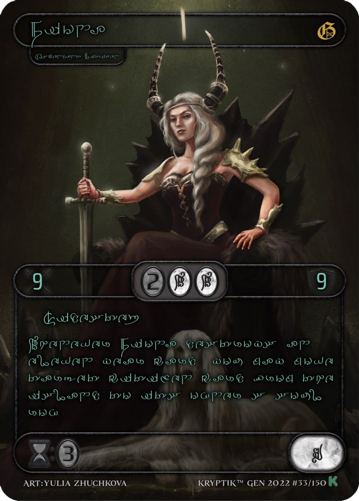 Fiona (Green Kryptik Language), Standard, front