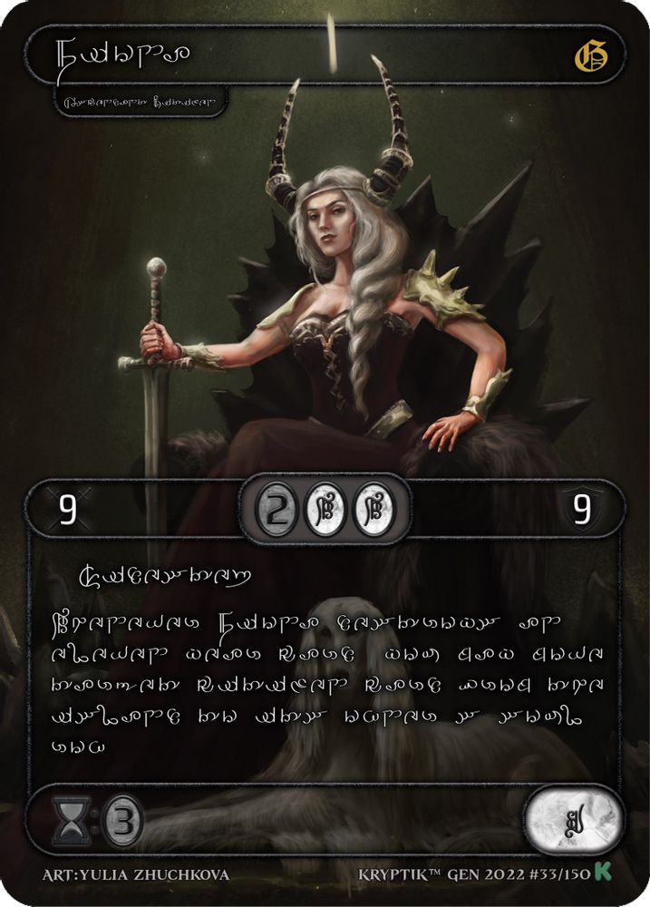 Fiona (Silver Kryptik Language), Standard, front