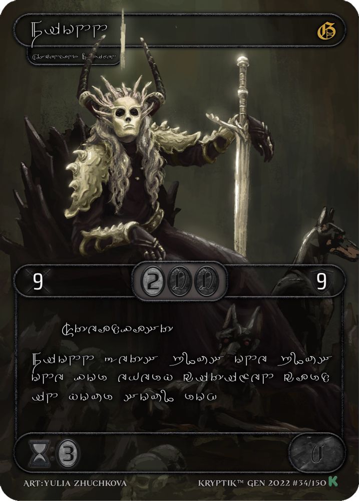 Fionn (Silver Kryptik Language), Standard, front