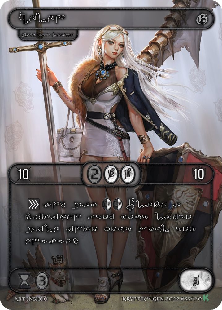 Helen (Silver Kryptik Language), Standard, front
