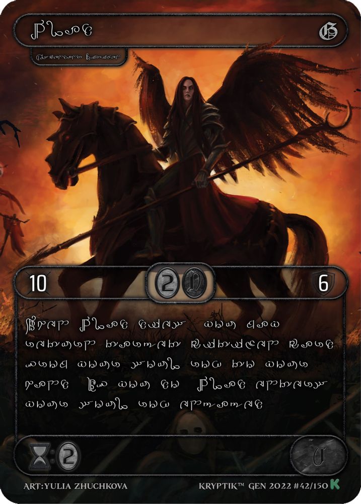 Vlad (Silver Kryptik Language), Standard, front