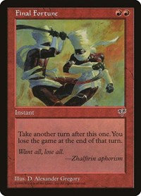 Final Fortune, Mirage