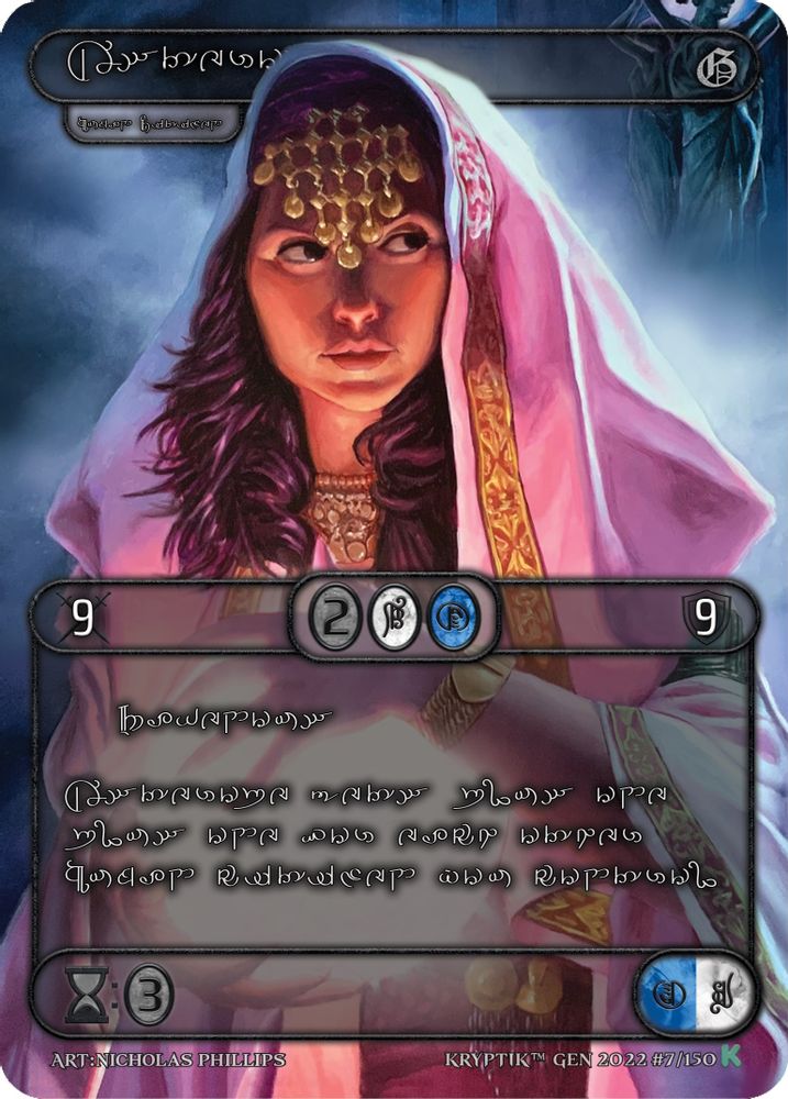 Asterope (Silver Kryptik Language), Standard, front