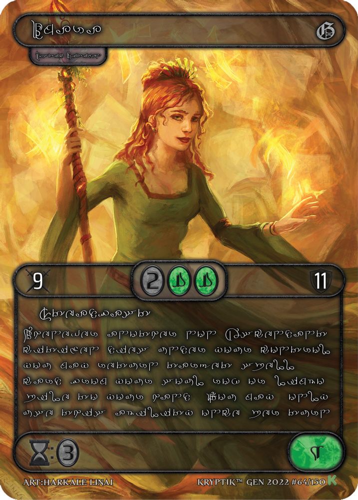 Imara (Silver Kryptik Language), Standard, front