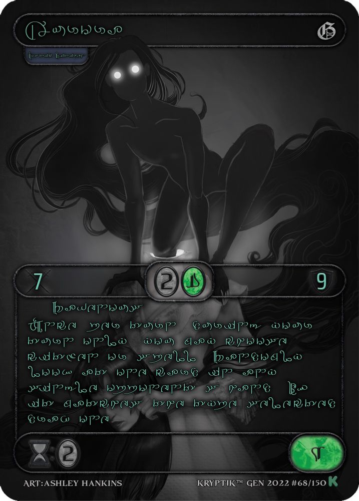 Aurora (Green Kryptik Language), Standard, front