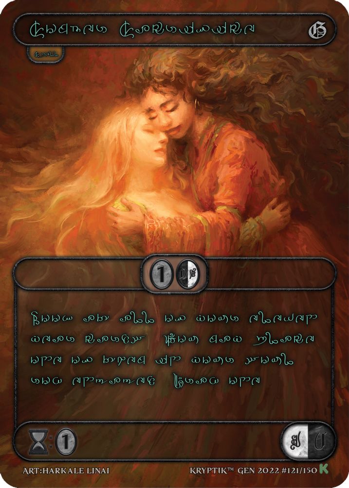 Somber Sacrifice (Green Kryptik Language), Standard, front