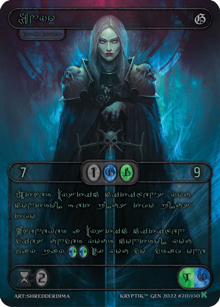 Enyo (Green Kryptik Language), Standard, front