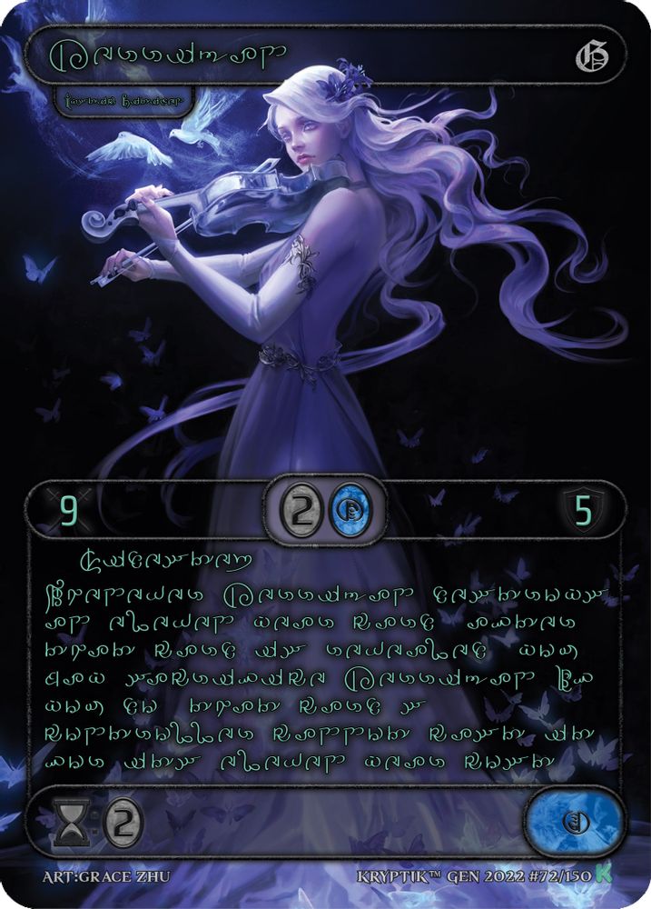 Kerrigan (Green Kryptik Language), Standard, front