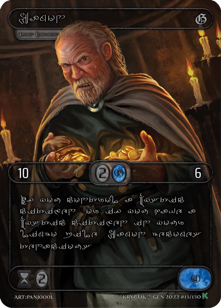 Eamon (Silver Kryptik Language), Standard, front