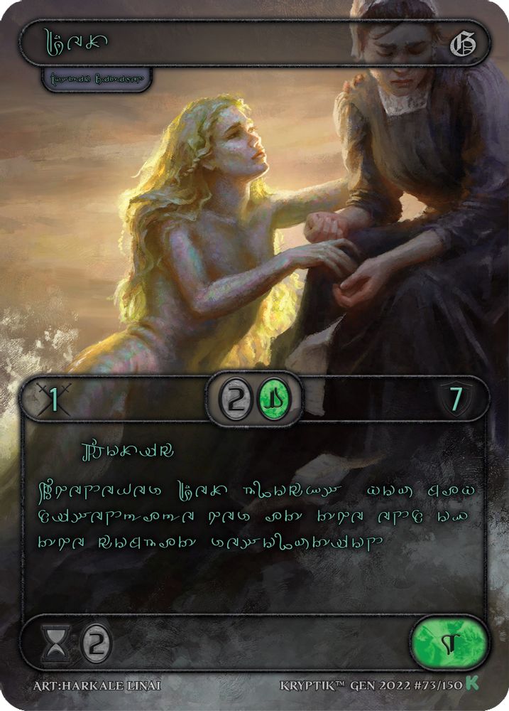 Dex (Green Kryptik Language), Standard, front