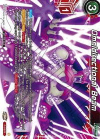 Omnidirectional Beam