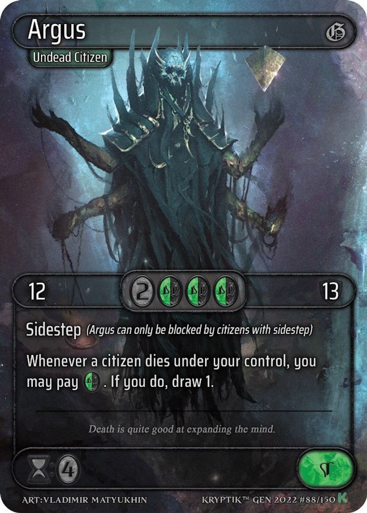 Argus, Standard, front