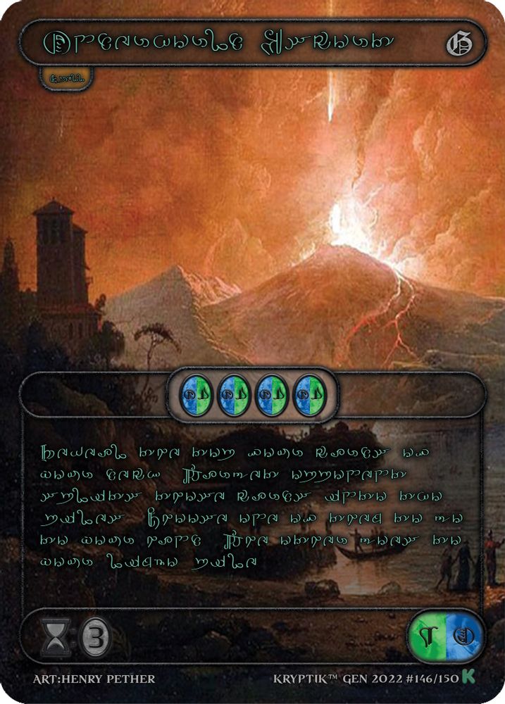 Underworld Escort (Green Kryptik Language), Standard, front