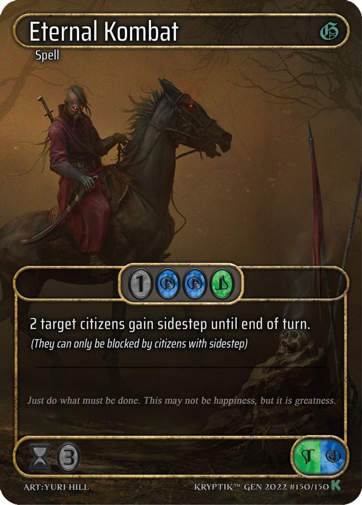 Eternal Kombat (Box Topper), Standard, front