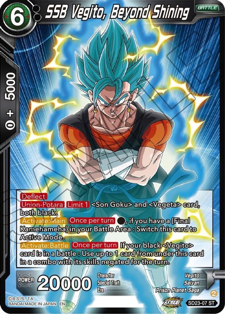 SSB Vegito, Beyond Shining, Foil, front