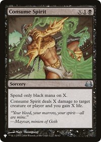 Consume Spirit, The List Reprints