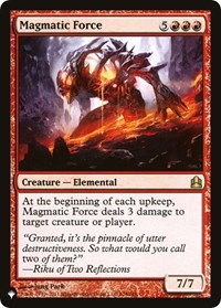 Magmatic Force, The List Reprints