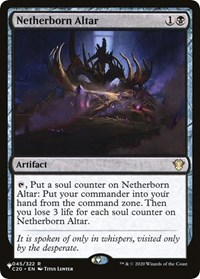 Netherborn Altar, The List Reprints