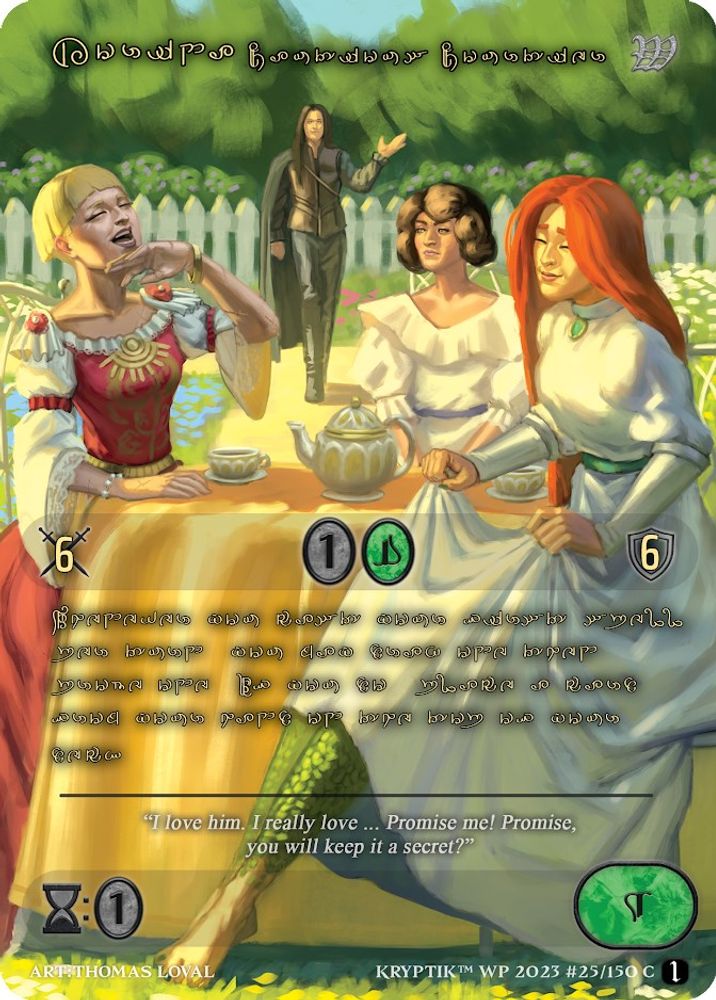 Korina, Cautious Courtier (Gold Kryptik Language), Standard, front