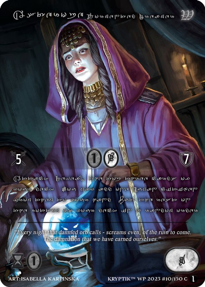Asterope, Tormented Dreamer (Silver Kryptik Language), Standard, front