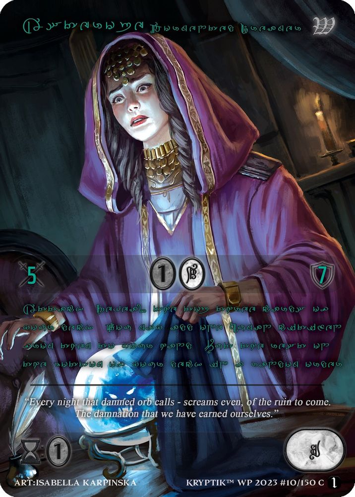 Asterope, Tormented Dreamer (Green Kryptik Language), Standard, front