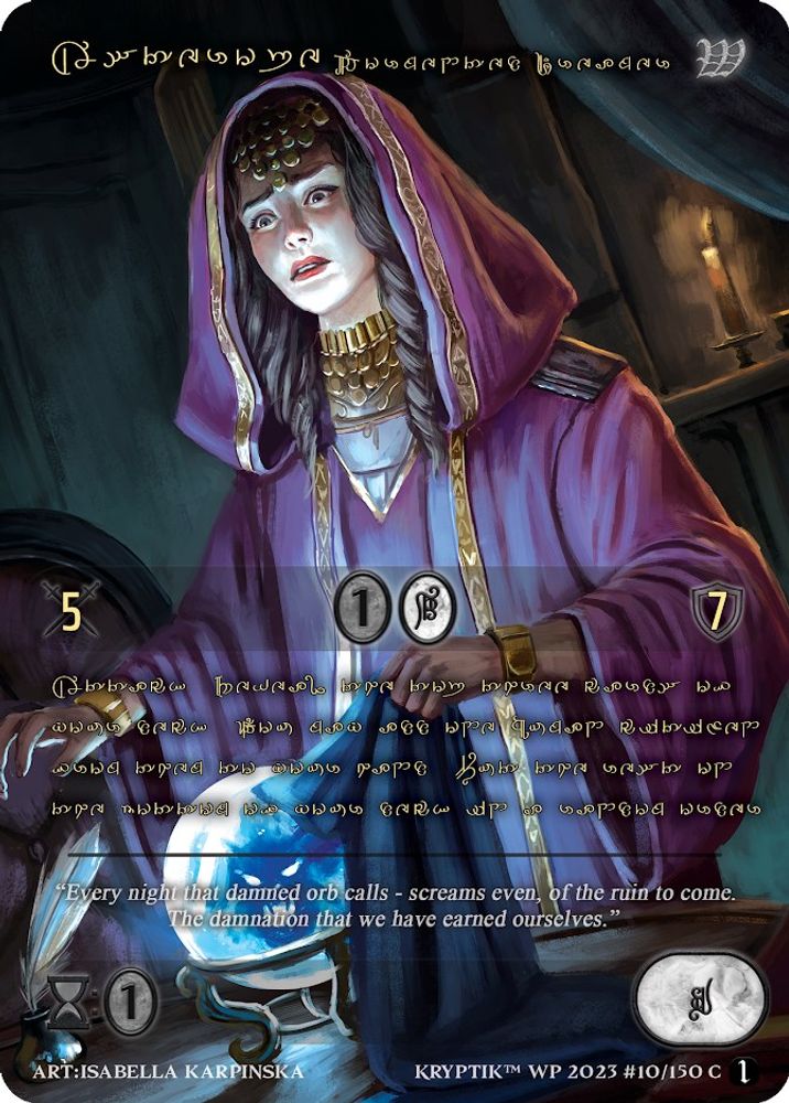 Asterope, Tormented Dreamer (Gold Kryptik Language), Standard, front