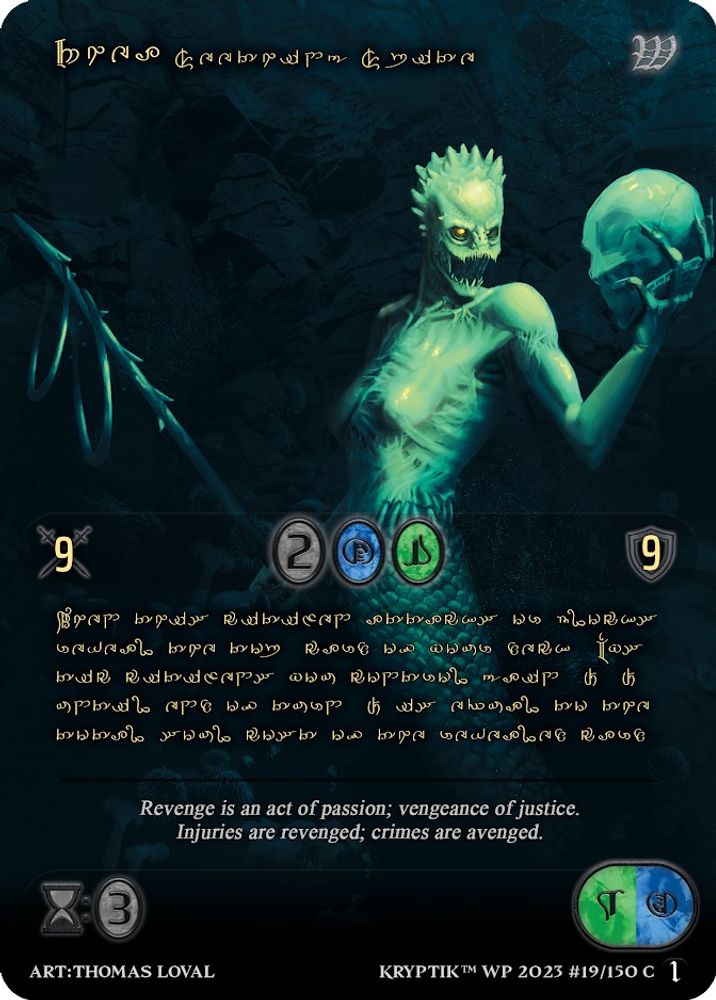 Rhea, Seething Spite (Gold Kryptik Language), Standard, front