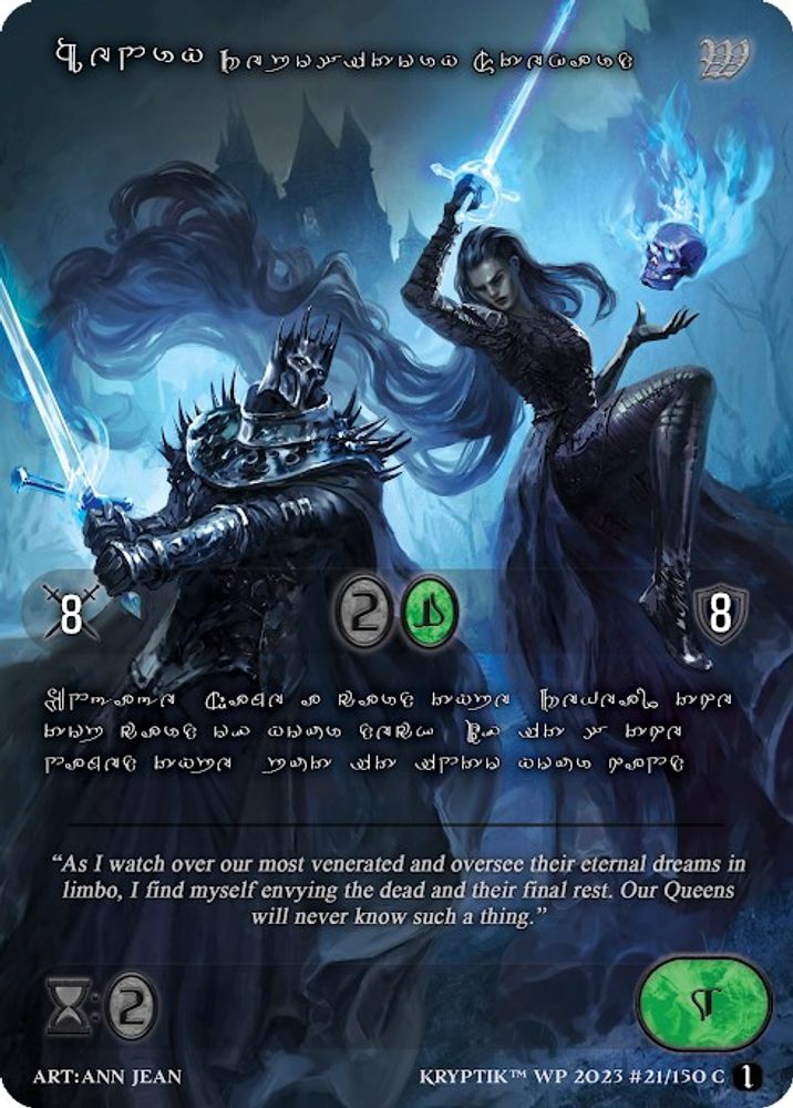 Henry, Repository Steward (Silver Kryptik Language), Standard, front