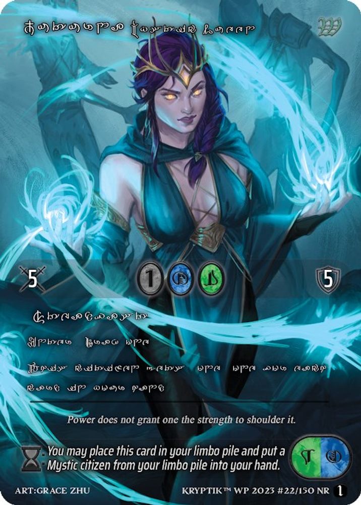 Juturna, Mystic Queen (Silver Kryptik Language), Standard, front