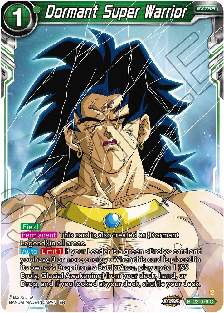 Dormant Super Warrior, Standard, front