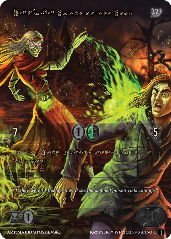 Dahlia, Witch of the Wood (Gold Kryptik Language), Standard, front