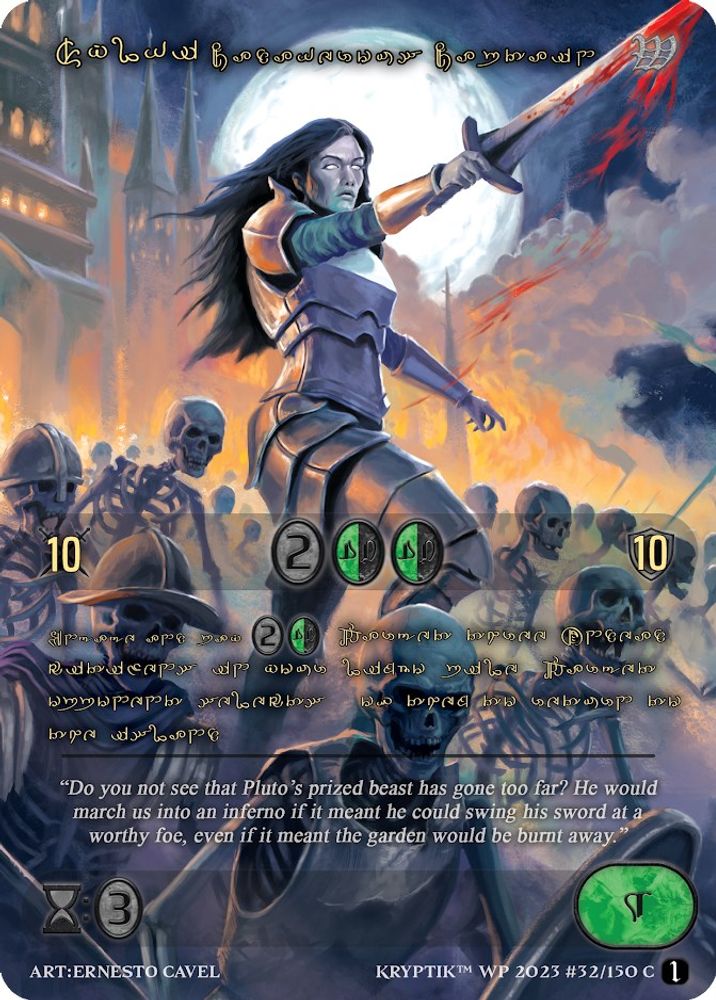 Sylvi, Cadaverous Captain (Gold Kryptik Language), Standard, front