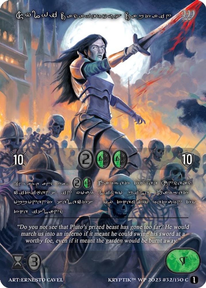 Sylvi, Cadaverous Captain (Silver Kryptik Language), Standard, front