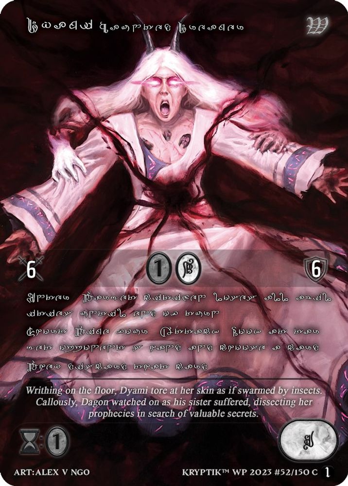 Dyami, Haunted Dreamer (Silver Kryptik Language), Standard, front