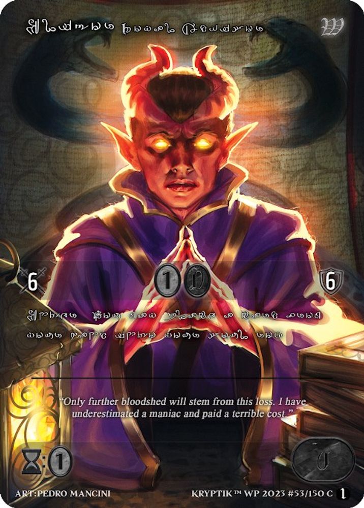 Eligor, Royal Advisor (Silver Kryptik Language), Standard, front