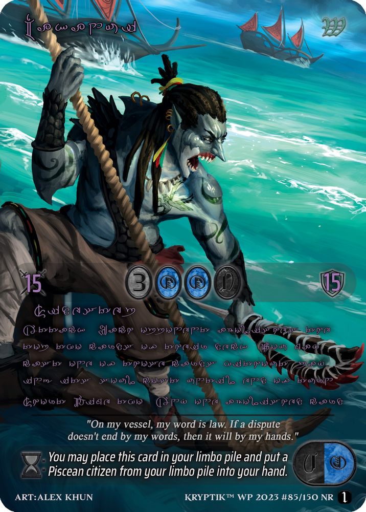 Makanui (Purple Kryptik Language), Standard, front