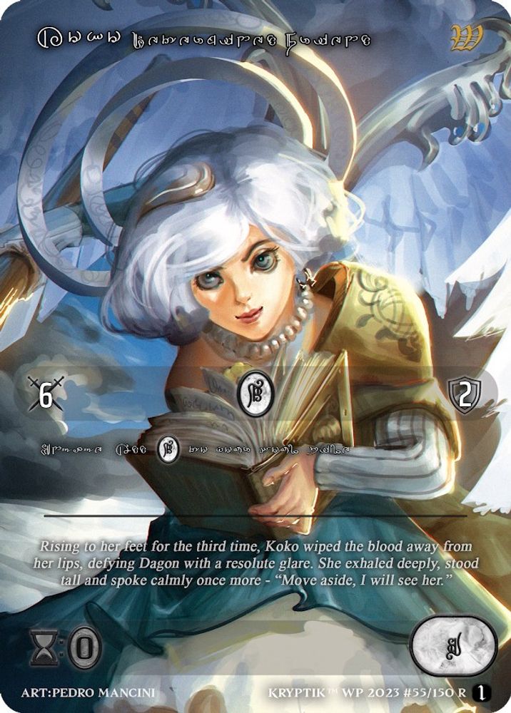 Koko, Determined Friend (Silver Kryptik Language), Standard, front