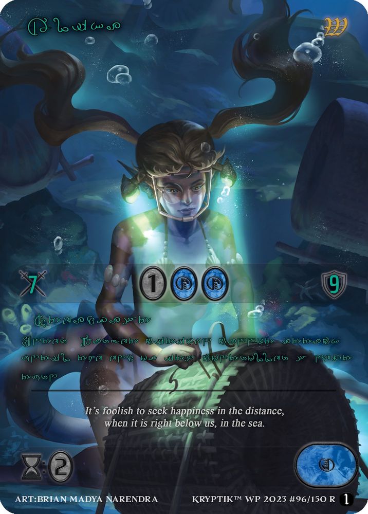 Alika (Green Kryptik Language), Standard, front