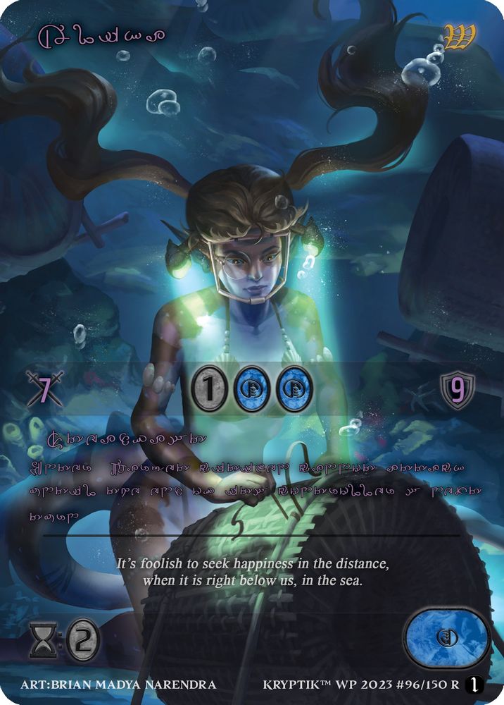 Alika (Purple Kryptik Language), Standard, front