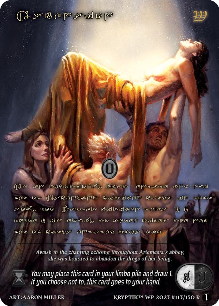 Ascension (Gold Kryptik Language), Standard, front