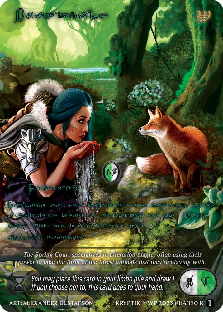 Beastwalk (Green Kryptik Language), Standard, front